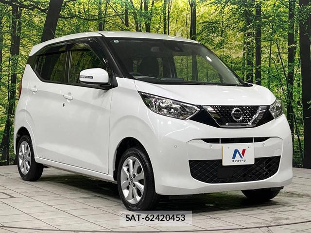 Nissan DAYZ 2022-03 8071391-16
