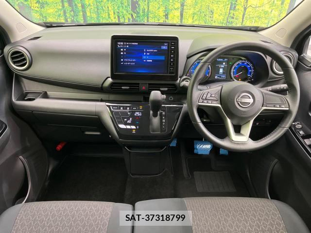 Nissan DAYZ 2025-07 8071643-1
