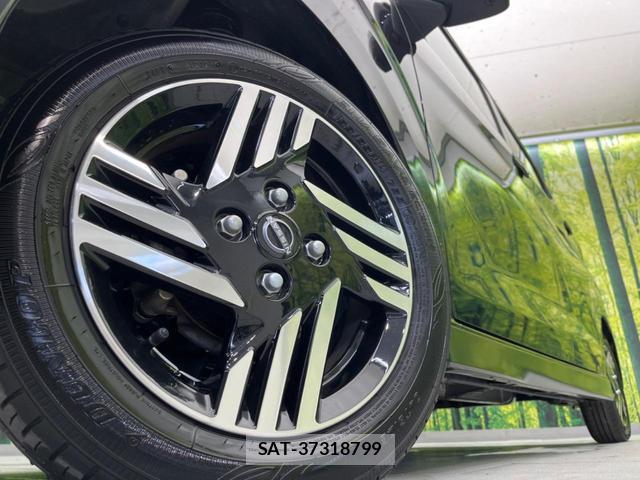 Nissan DAYZ 2025-07 8071643-12
