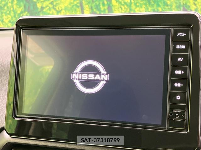 Nissan DAYZ 2025-07 8071643-3
