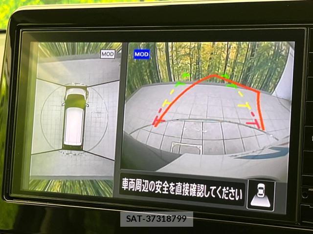 Nissan DAYZ 2025-07 8071643-4