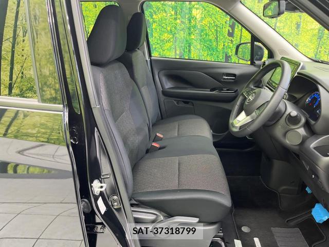 Nissan DAYZ 2025-07 8071643-7