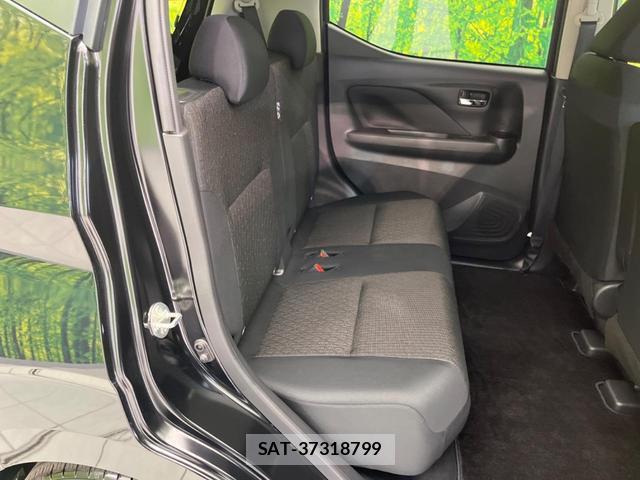 Nissan DAYZ 2025-07 8071643-8