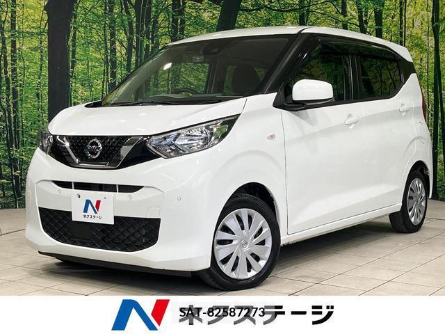 Nissan DAYZ 2021-03 8071717-0