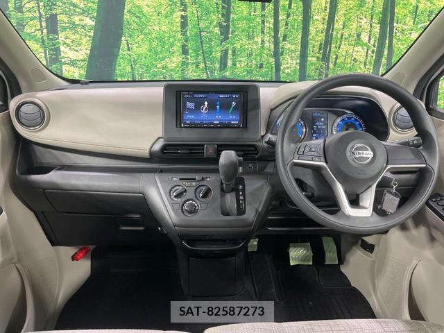 Nissan DAYZ 2021-03 8071717-1