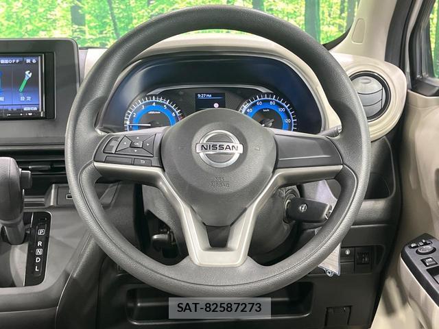 Nissan DAYZ 2021-03 8071717-10