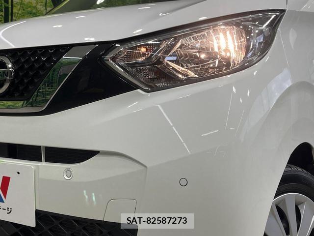 Nissan DAYZ 2021-03 8071717-11