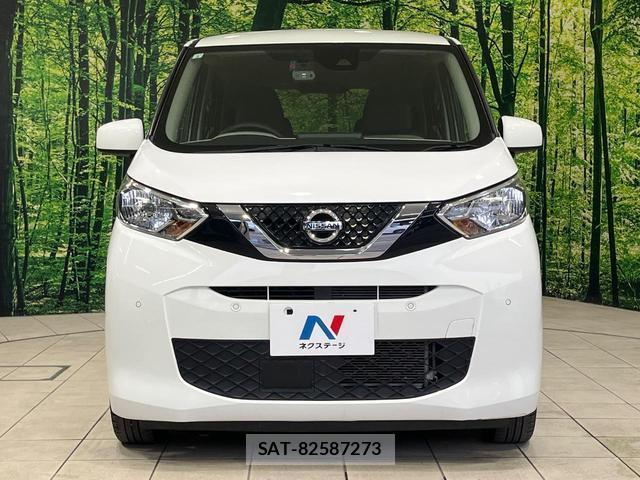 Nissan DAYZ 2021-03 8071717-13