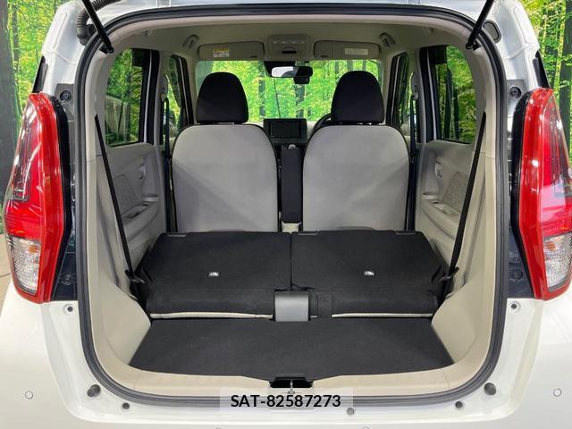 Nissan DAYZ 2021-03 8071717-9