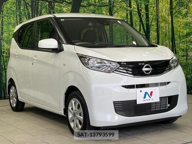 Nissan DAYZ 2025-08 8071719-15