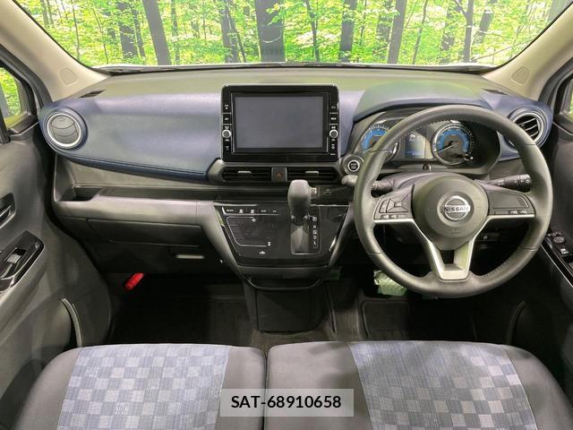 Nissan DAYZ 2022-03 8072018-1