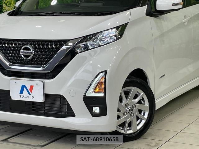 Nissan DAYZ 2022-03 8072018-11