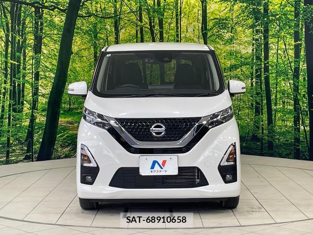 Nissan DAYZ 2022-03 8072018-13