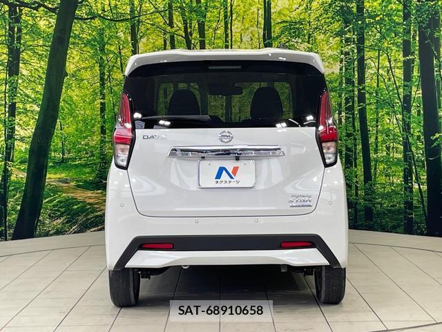 Nissan DAYZ 2022-03 8072018-14