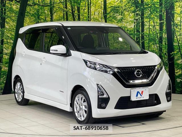 Nissan DAYZ 2022-03 8072018-15