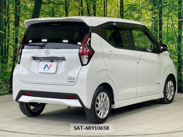 Nissan DAYZ 2022-03 8072018-16