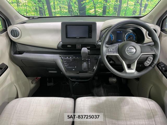 Nissan DAYZ 2019-07 8072020-1