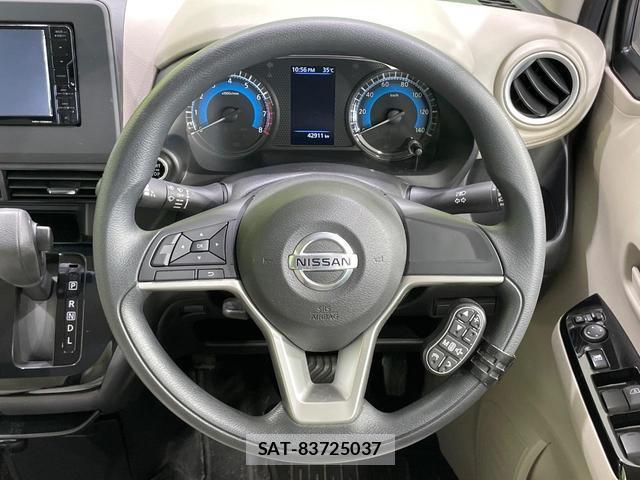 Nissan DAYZ 2019-07 8072020-10