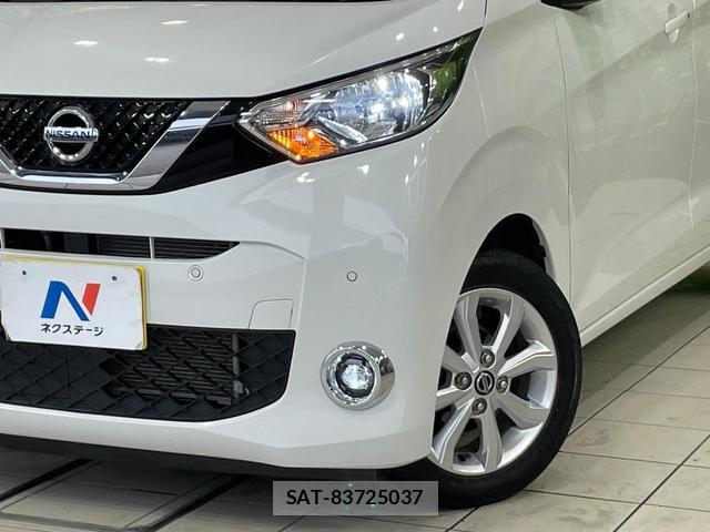 Nissan DAYZ 2019-07 8072020-11