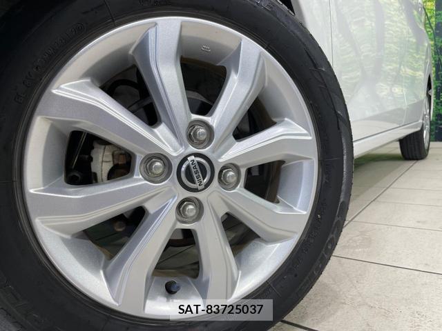 Nissan DAYZ 2019-07 8072020-12