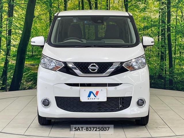 Nissan DAYZ 2019-07 8072020-13