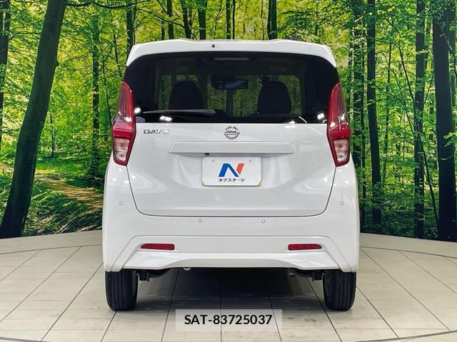 Nissan DAYZ 2019-07 8072020-14