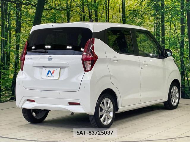 Nissan DAYZ 2019-07 8072020-16