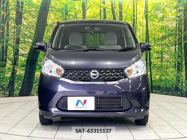 Nissan DAYZ 2013-06 8072088-13