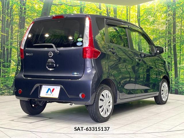 Nissan DAYZ 2013-06 8072088-16
