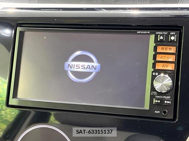 Nissan DAYZ 2013-06 8072088-2