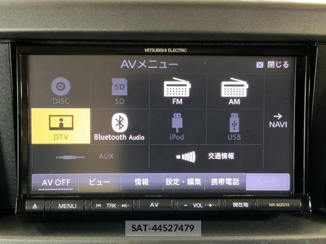Mitsubishi DELICA 2019-03 8071512-16
