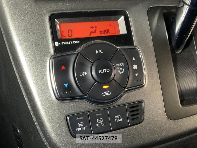 Mitsubishi DELICA 2019-03 8071512-17