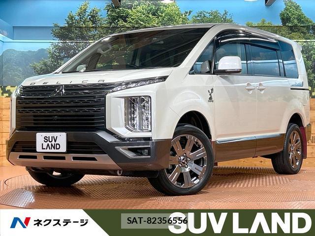 Mitsubishi DELICA 2021-09 8070963-0