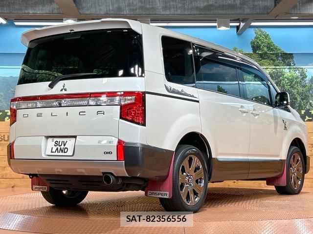 Mitsubishi DELICA 2021-09 8070963-17