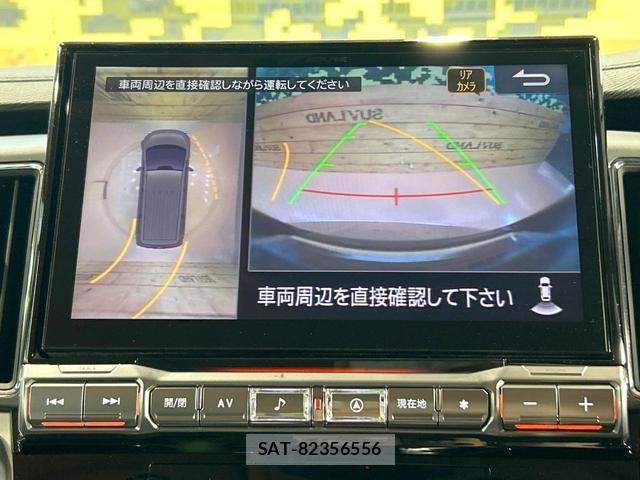 Mitsubishi DELICA 2021-09 8070963-4