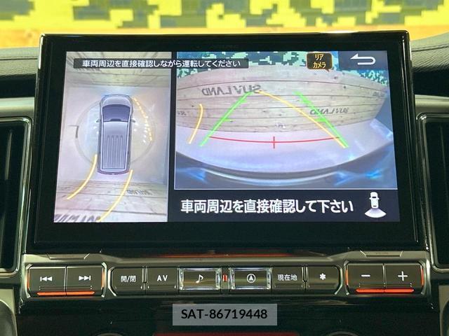 Mitsubishi DELICA 2024-05 8070970-4