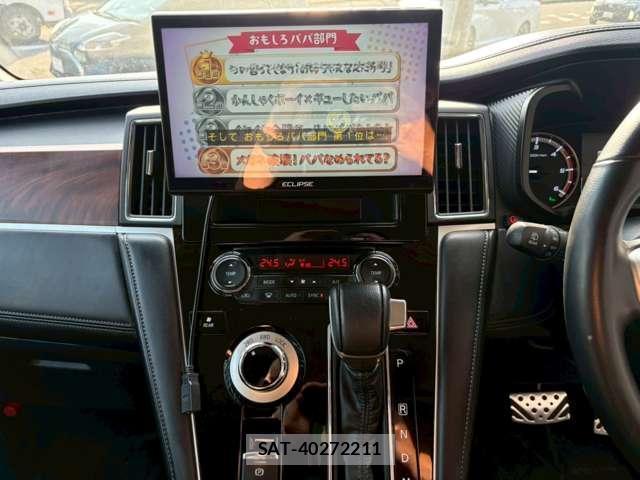 Mitsubishi DELICA 2024-03 8071024-10