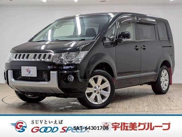 Mitsubishi DELICA 2014-01 8071032-0