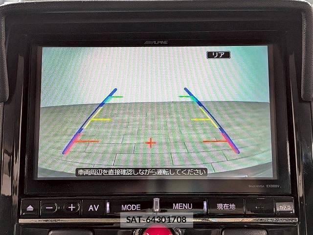 Mitsubishi DELICA 2014-01 8071032-3