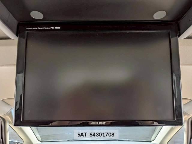 Mitsubishi DELICA 2014-01 8071032-7