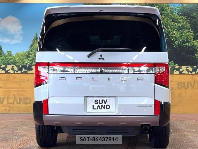 Mitsubishi DELICA 2024-05 8071070-15