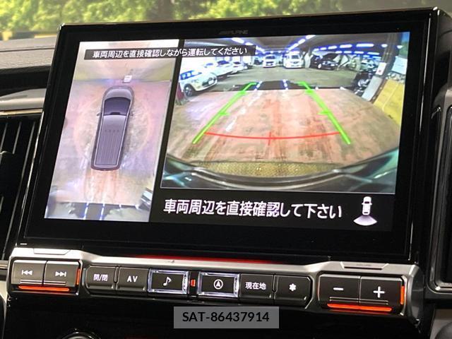 Mitsubishi DELICA 2024-05 8071070-4