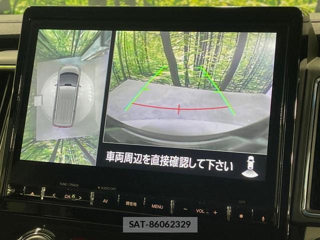 Mitsubishi DELICA 2021-09 8071091-3