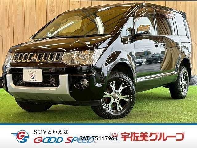 Mitsubishi DELICA 2014-02 8071687-0