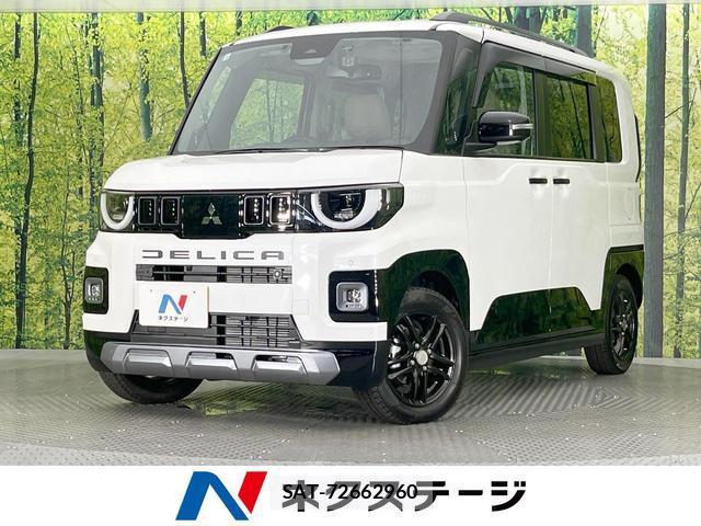 Mitsubishi DELICA MINI 2026-01 8071377-0