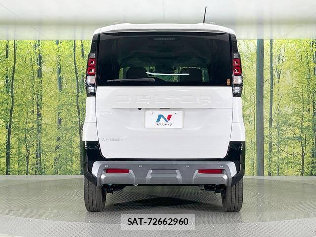 Mitsubishi DELICA MINI 2026-01 8071377-14