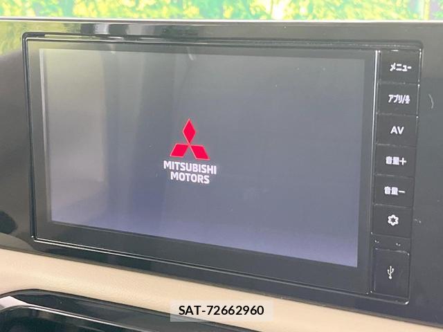 Mitsubishi DELICA MINI 2026-01 8071377-2