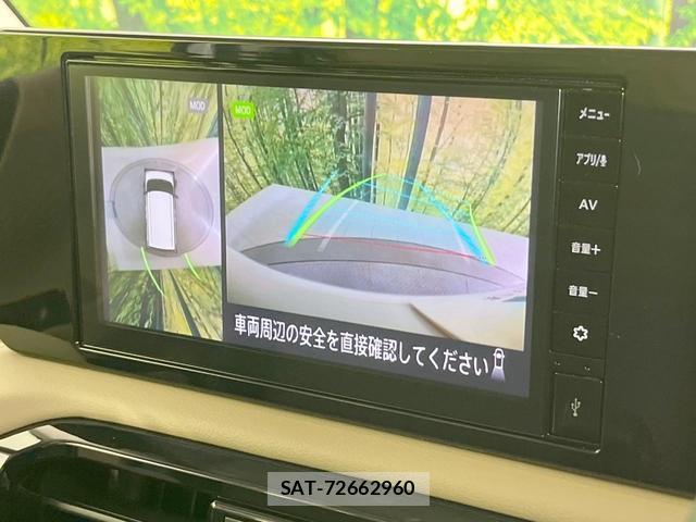 Mitsubishi DELICA MINI 2026-01 8071377-3