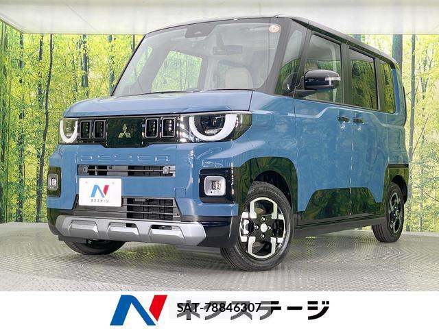 Mitsubishi DELICA MINI 2025-11 8071383-0