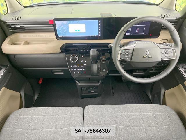 Mitsubishi DELICA MINI 2025-11 8071383-1